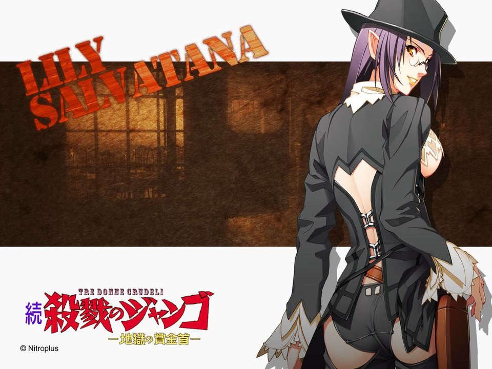 [やがみだい虚渊玄]-続・杀戮のジャンゴ～地狱の赏金首～[やがみだい+虚渊玄]-続・杀戮のジャンゴ～地狱の赏金首～