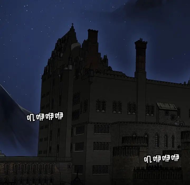 亲爱的你-Liebling！预告篇