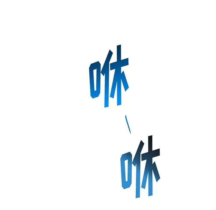 亲爱的你-Liebling！预告篇