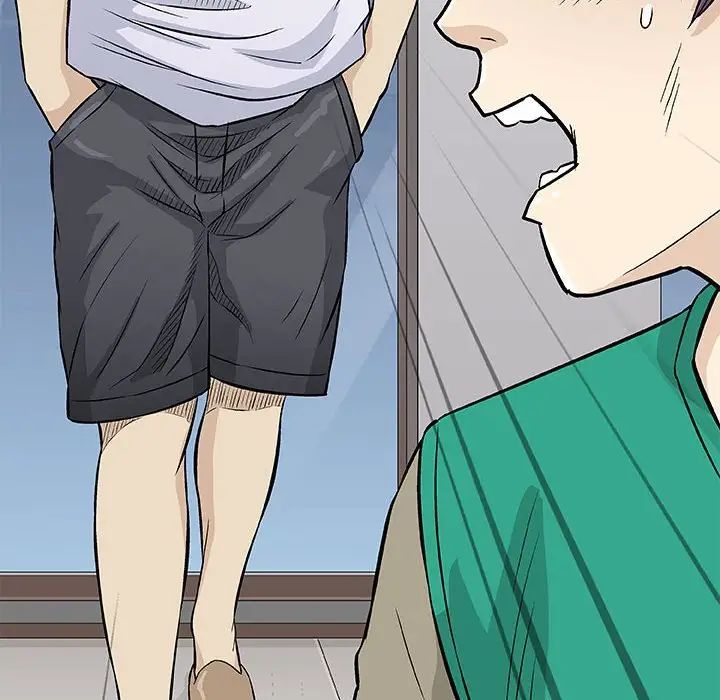 奇趣新人第32话