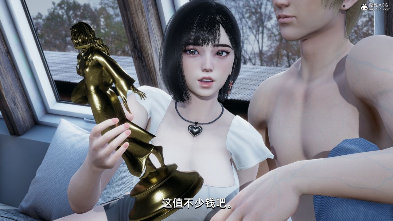 [3D]我成瞭大反派第11话