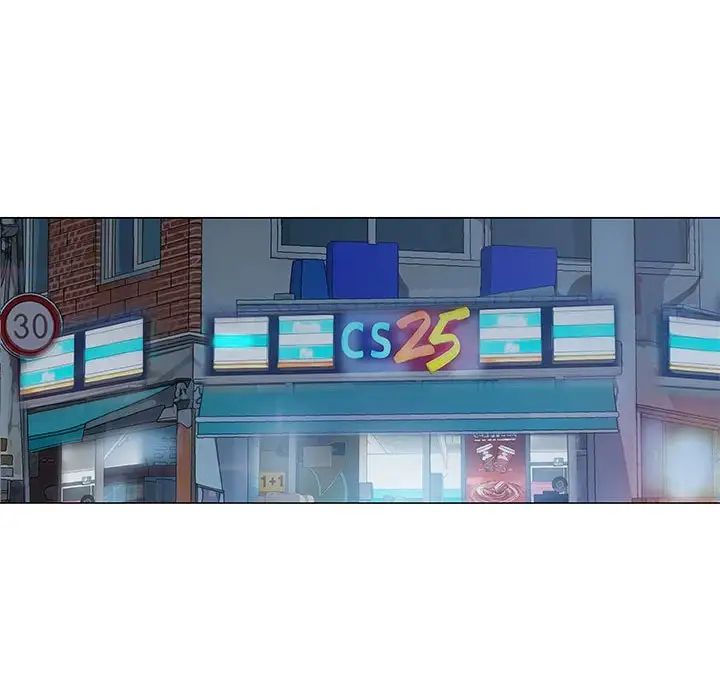 奇趣新人第33话