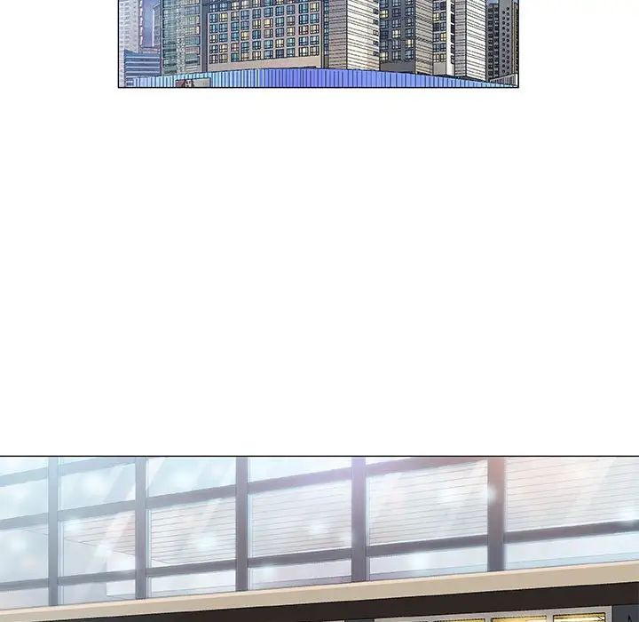 奇趣新人第33话