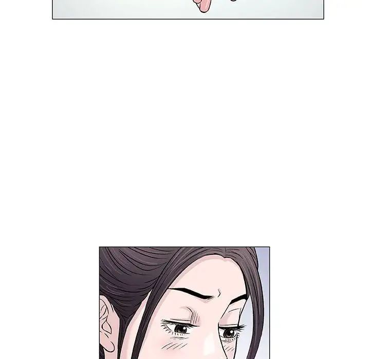 奇趣新人第33话