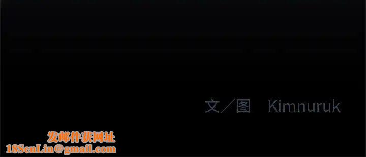 亲爱的你-Liebling！第1话