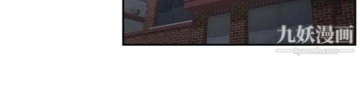 无法自拔的口红胶第35话