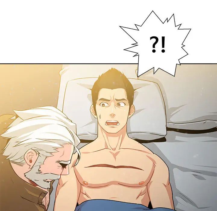 亲爱的你-Liebling!第2话