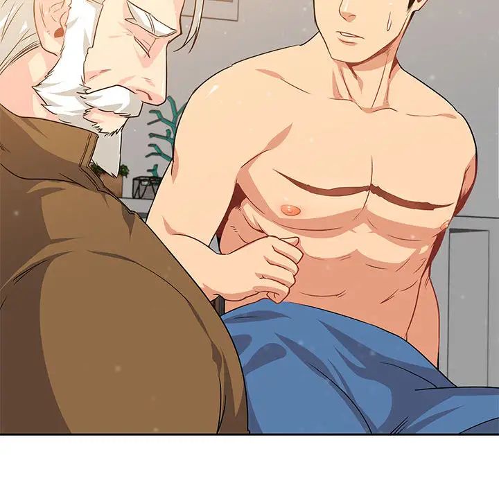 亲爱的你-Liebling！第2话