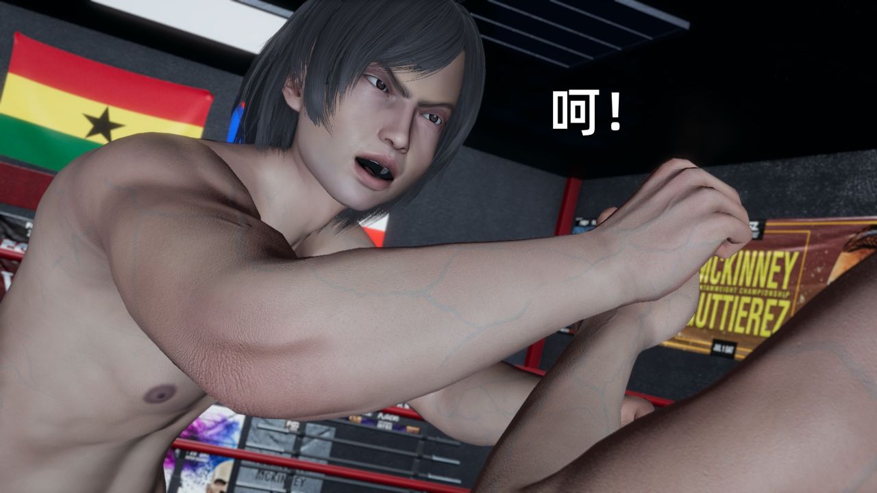 [3D]我成瞭大反派第13话