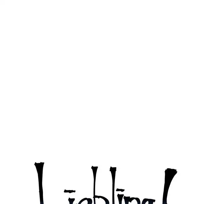 亲爱的你-Liebling！第3话