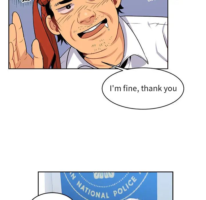 亲爱的你-Liebling!第3话