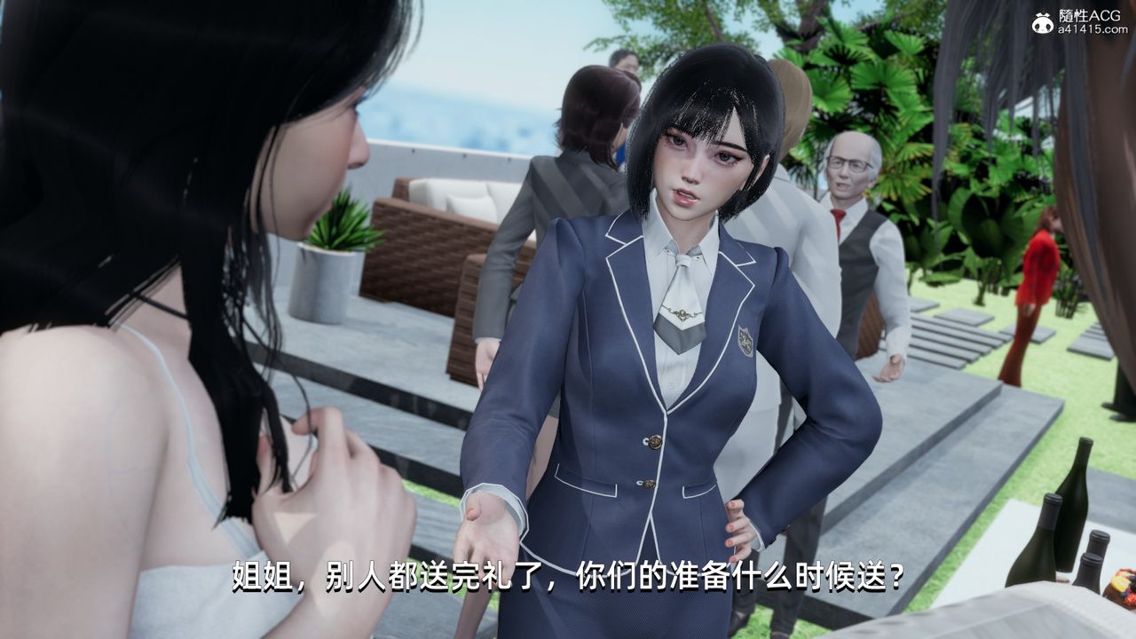 [3D]我成瞭大反派第14话