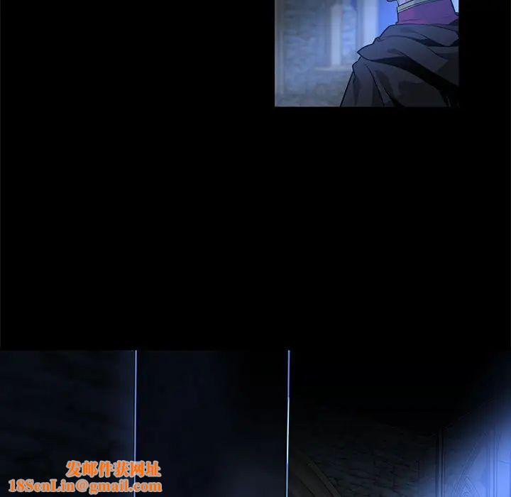 亲爱的你-Liebling！第4话