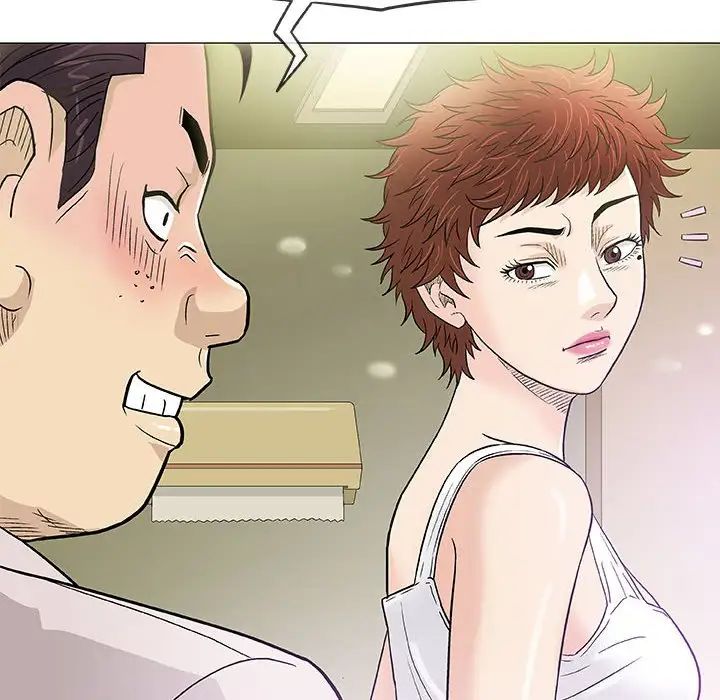 奇趣新人第36话