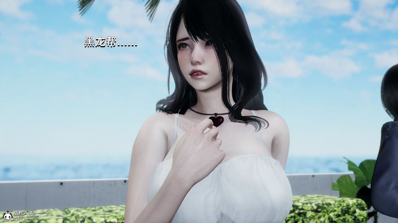 [3D]我成瞭大反派第14话