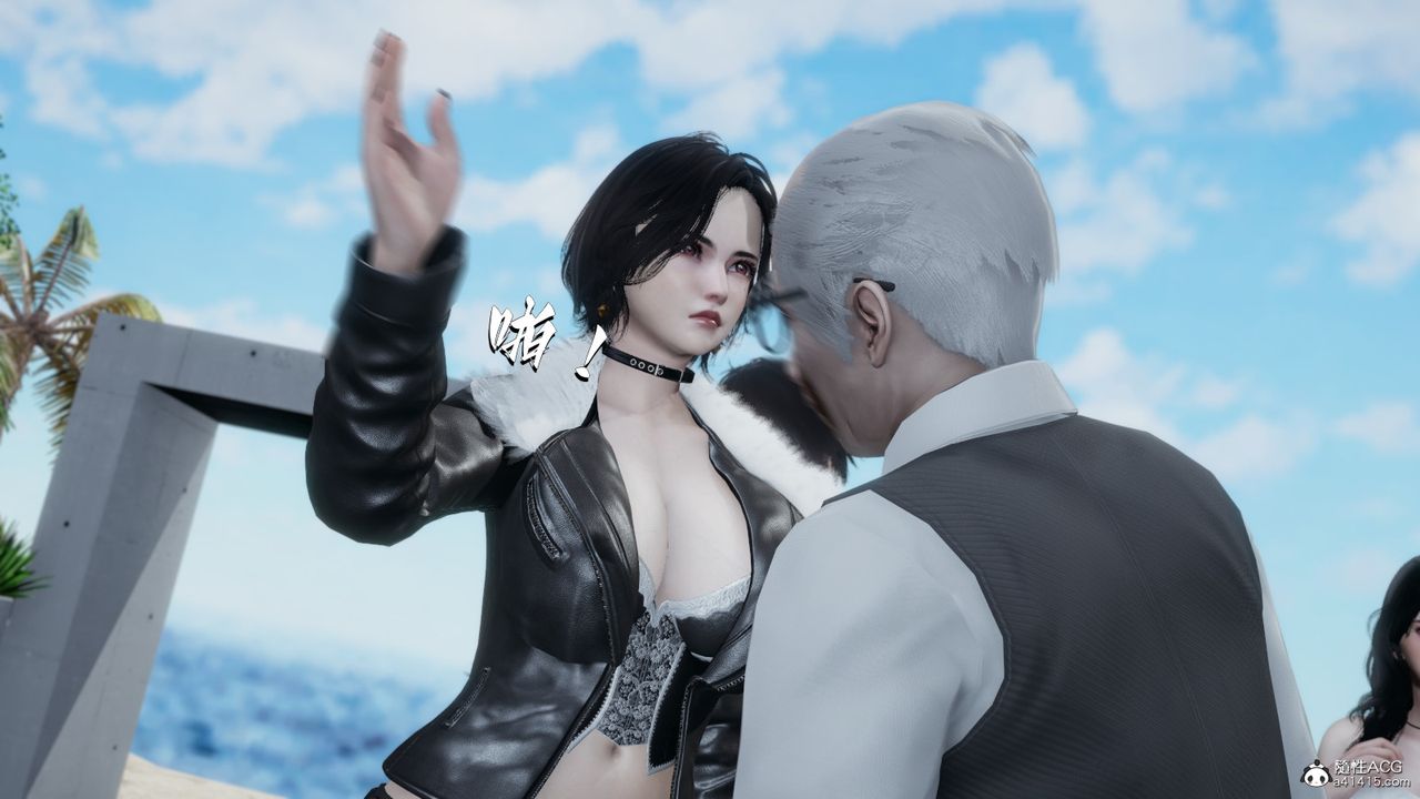 [3D]我成瞭大反派第14话