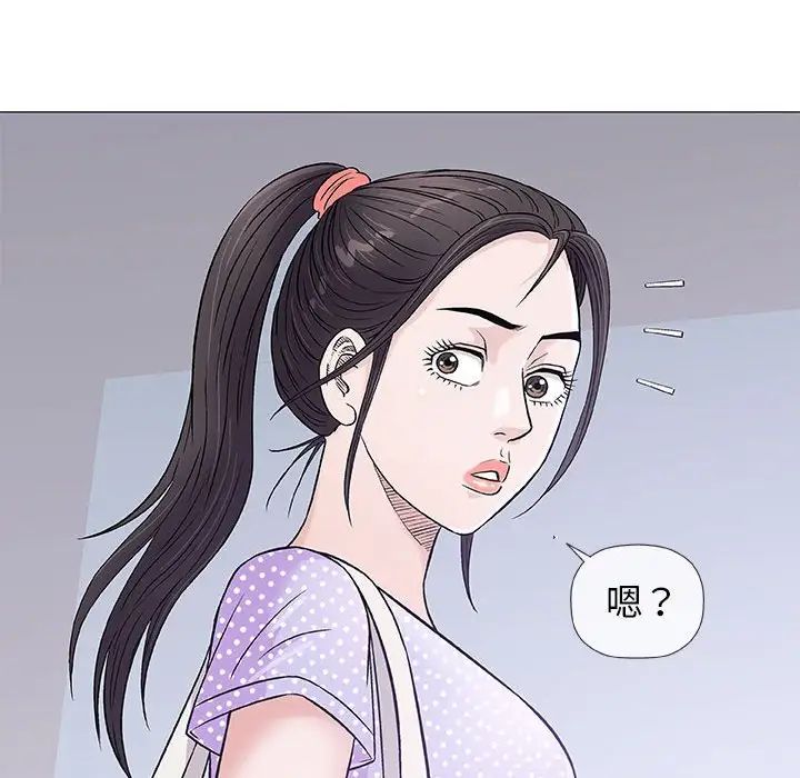 奇趣新人第36话