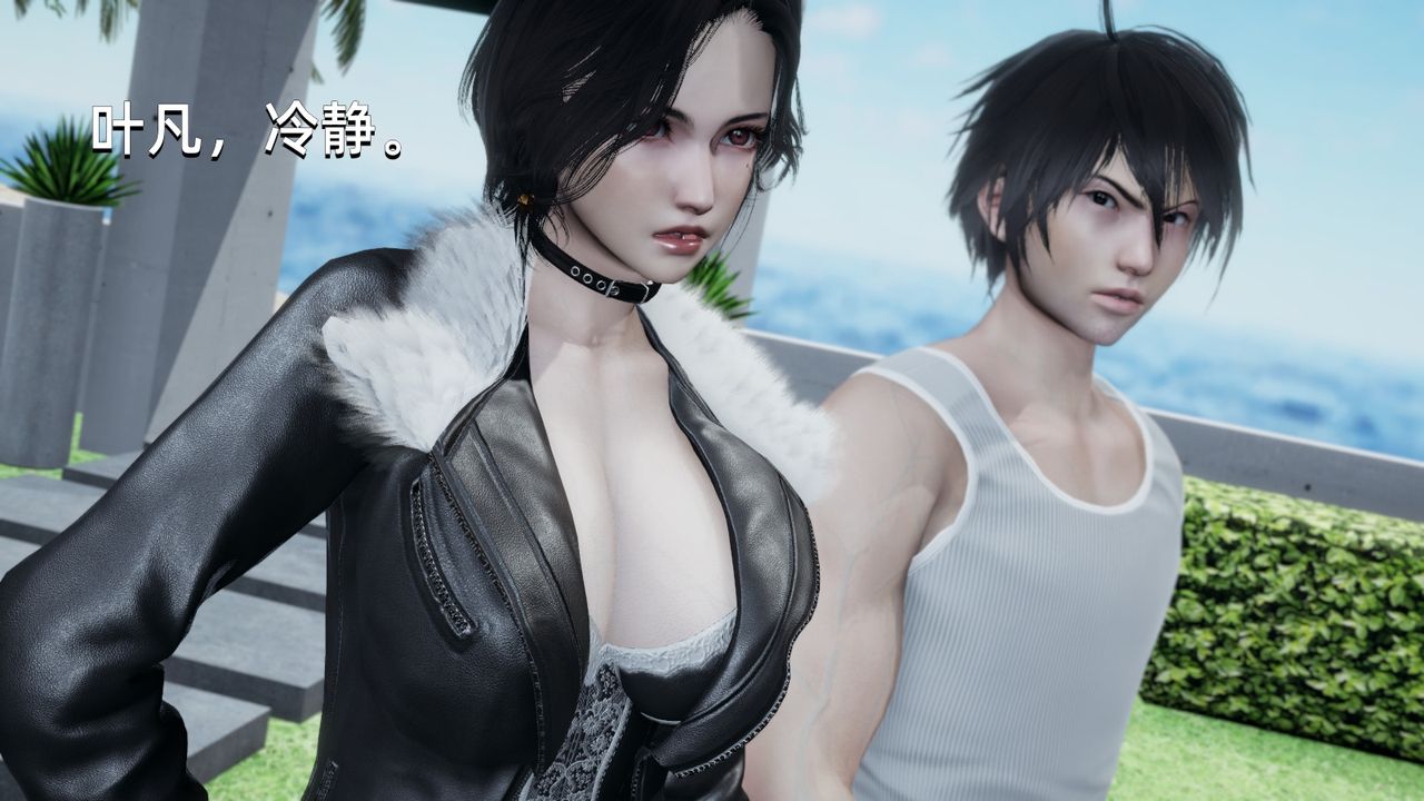 [3D]我成瞭大反派第15话