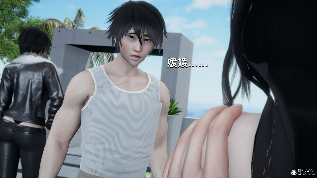 [3D]我成瞭大反派第15话