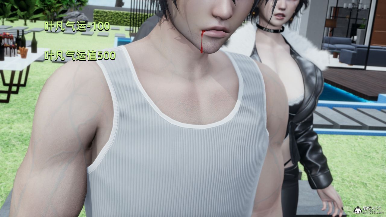 [3D]我成瞭大反派第15话