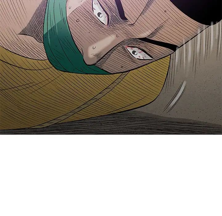 奇趣新人第37话