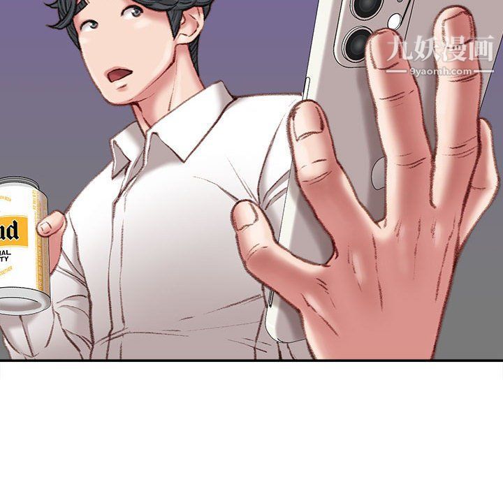 不务正业第21话