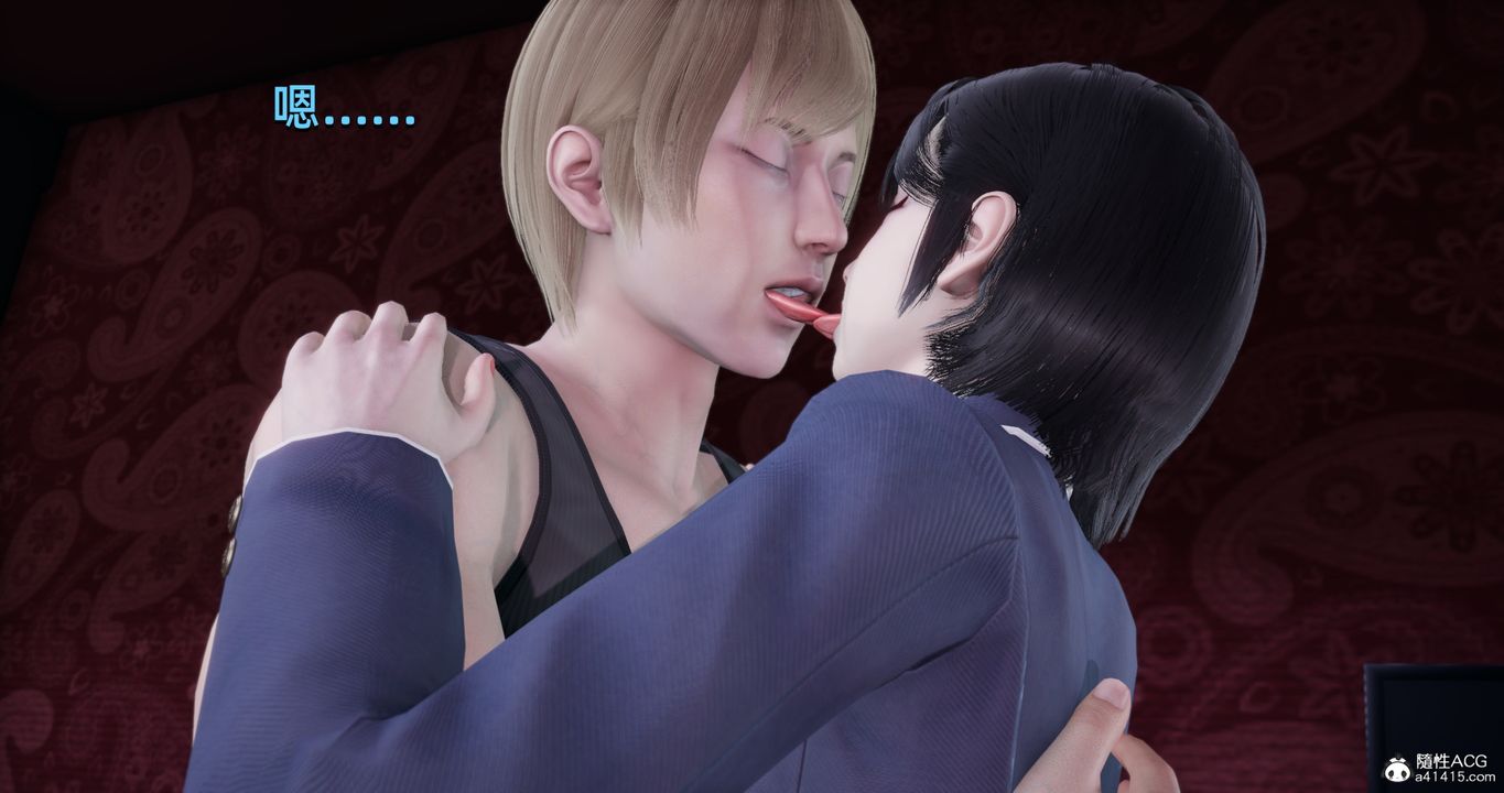 [3D]我成瞭大反派第16话