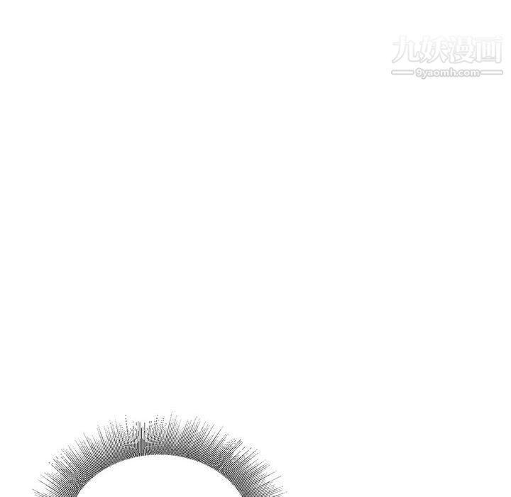 不务正业第21话