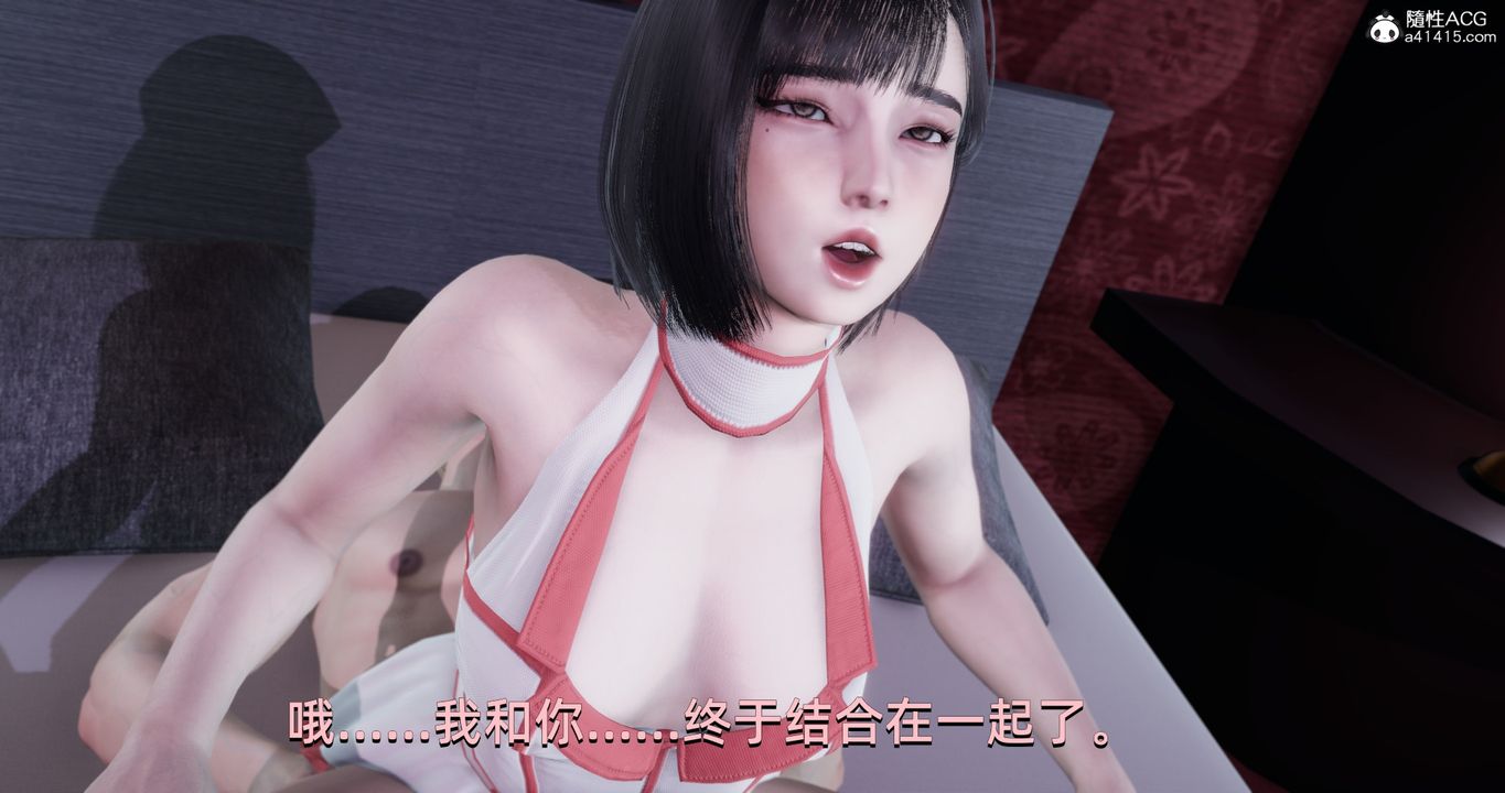 [3D]我成瞭大反派第17话