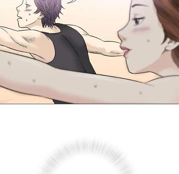 奇趣新人第39话