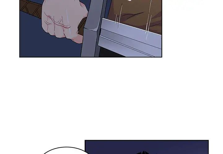 亲爱的你-Liebling！第8话