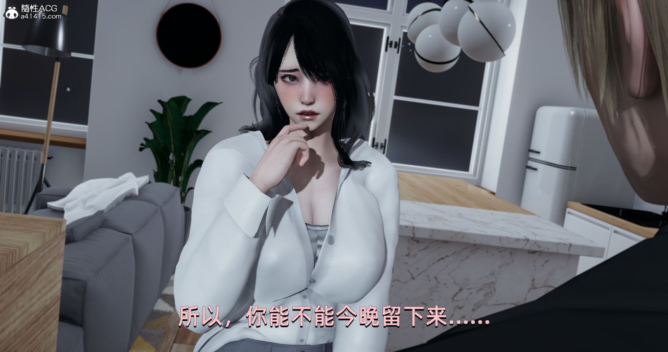 [3D]我成瞭大反派第18话