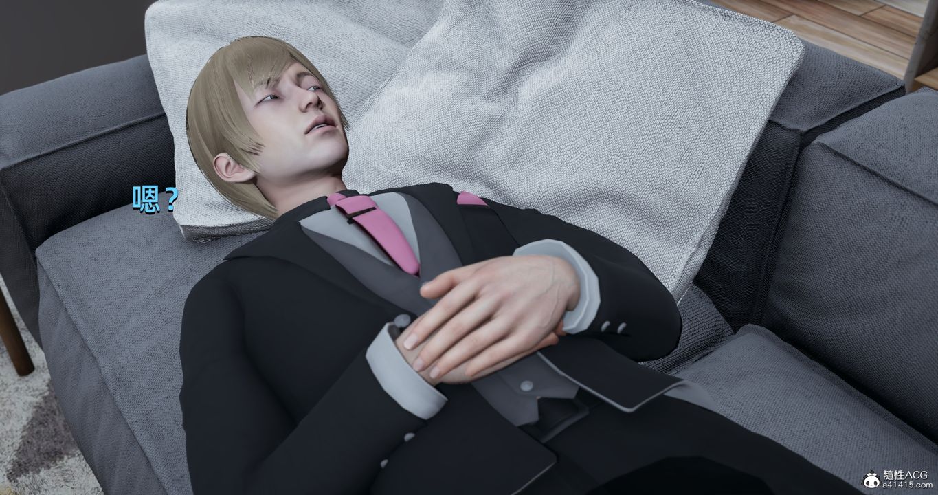 [3D]我成瞭大反派第18话