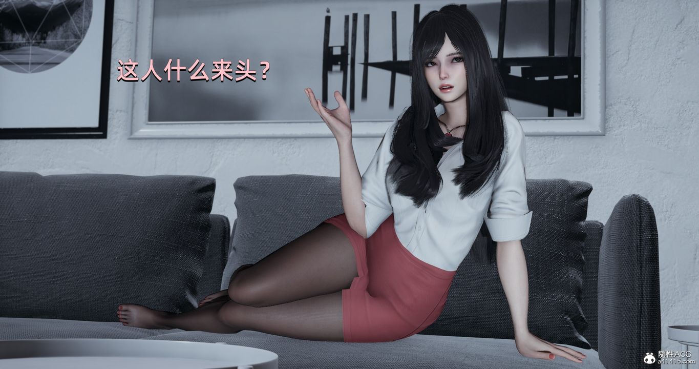 [3D]我成瞭大反派第19话