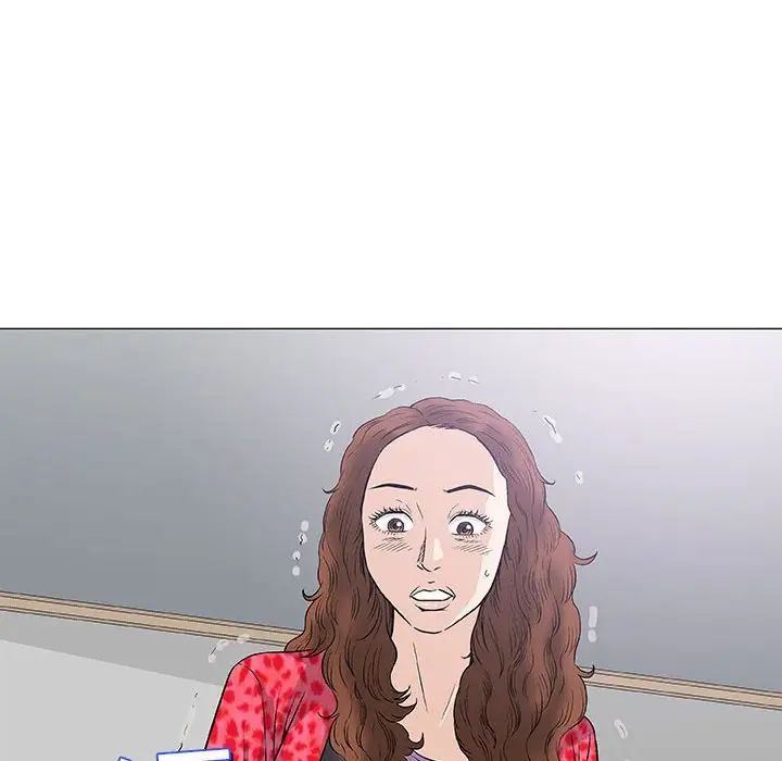 奇趣新人第40话