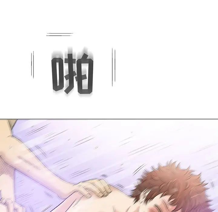 奇趣新人第40话