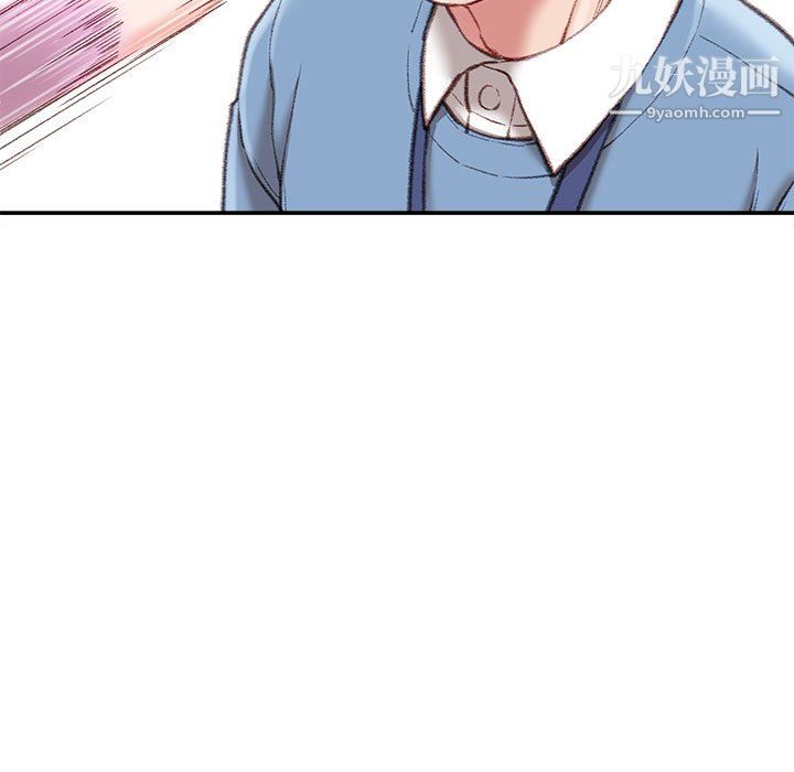 不务正业第24话