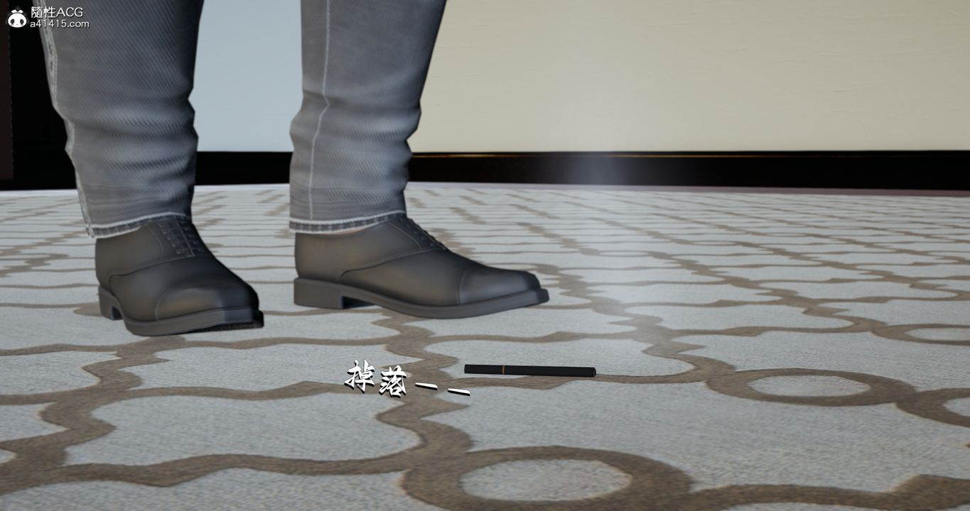 [3D]我成瞭大反派第20话