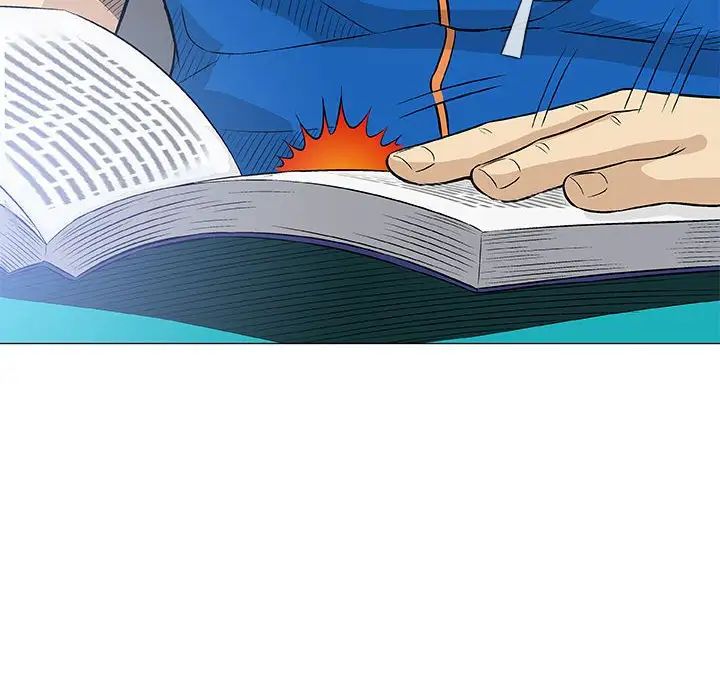 奇趣新人第41话