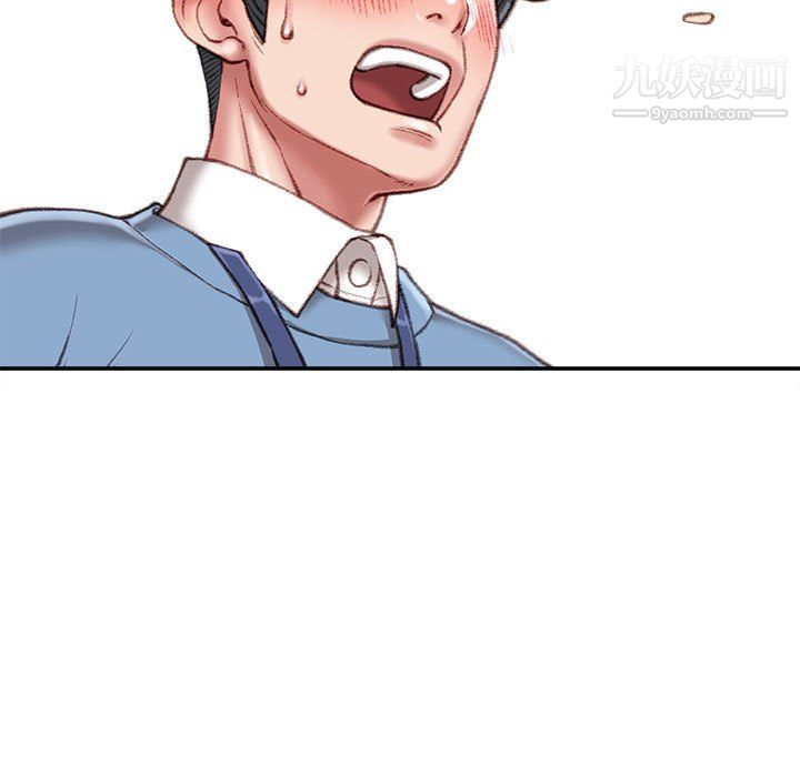 不务正业第24话