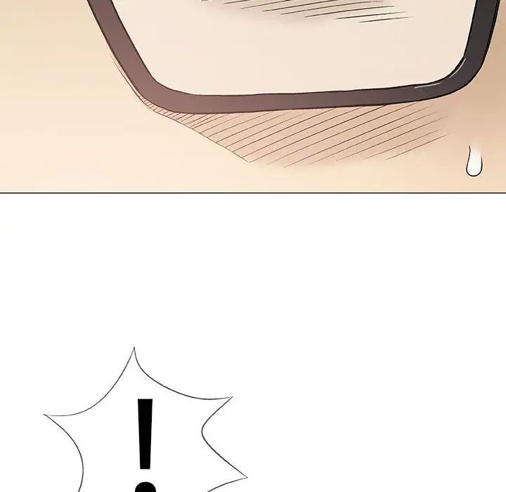 奇趣新人第41话