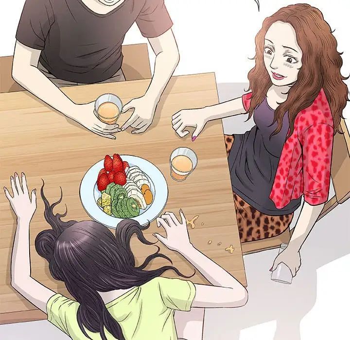 奇趣新人第41话