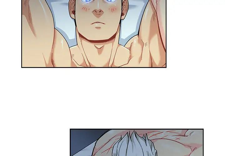 亲爱的你-Liebling！第12话