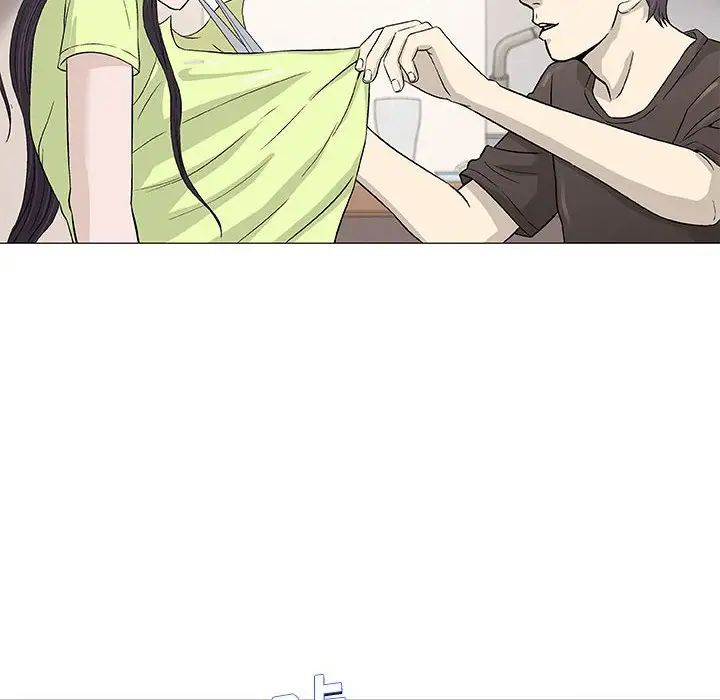 奇趣新人第42话