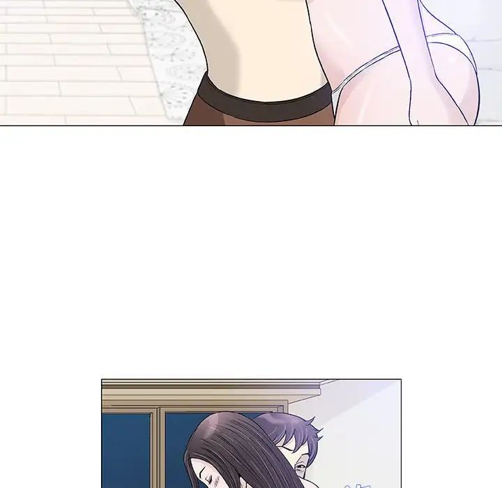 奇趣新人第42话