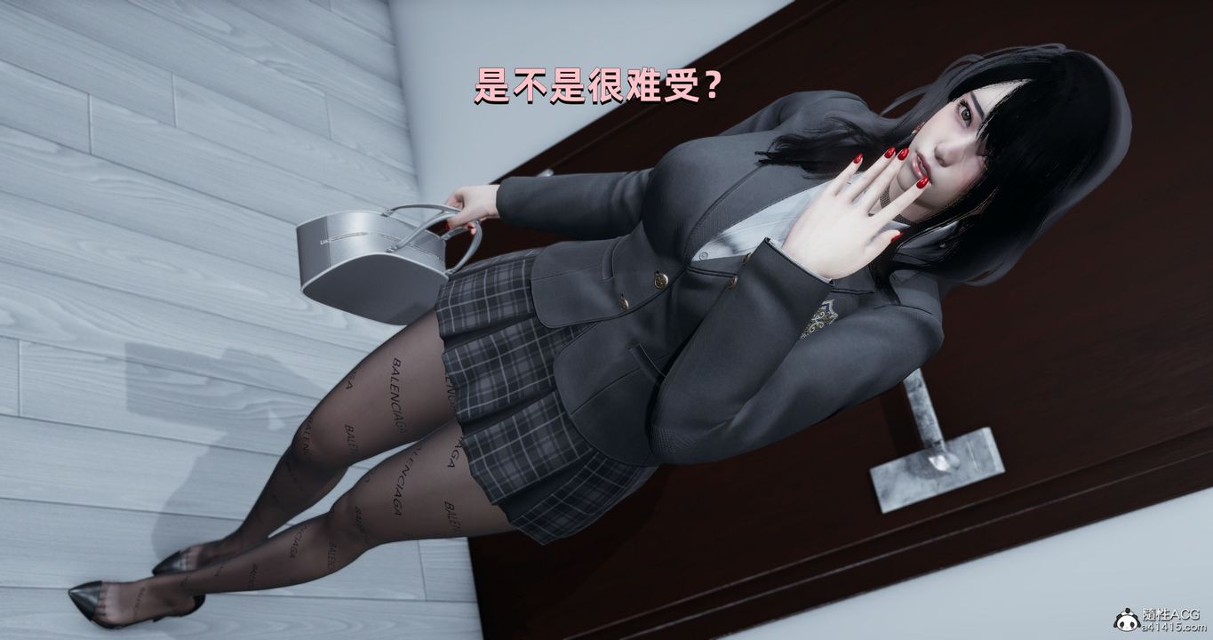 [3D]我成瞭大反派第24话