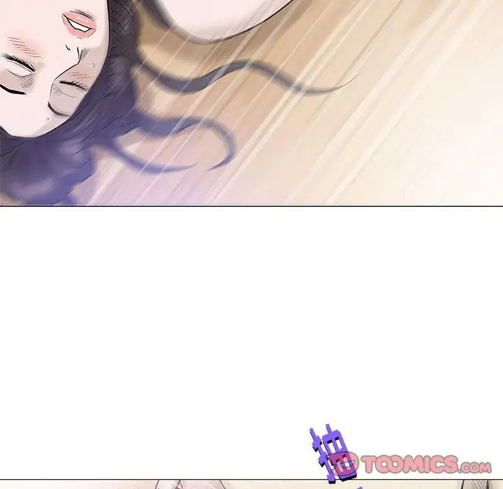 奇趣新人第44话