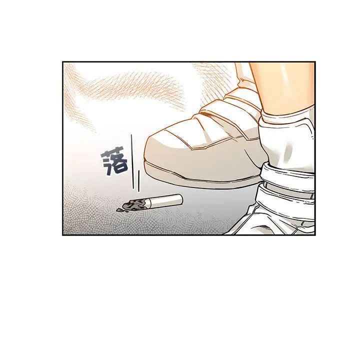 亲爱的你-Liebling！第15话