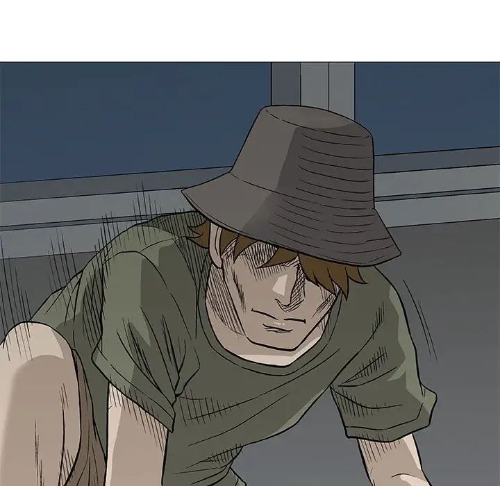 奇趣新人第45话