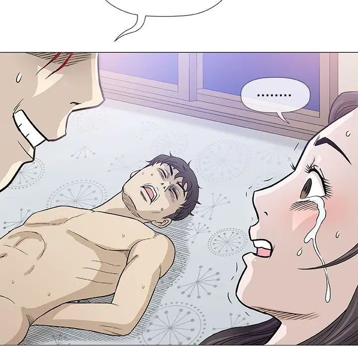 奇趣新人第46话